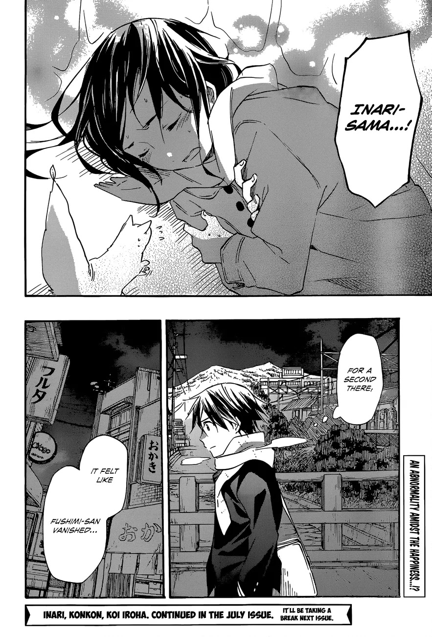 Inari, Konkon, Koi Iroha Chapter 40 page 36 - Chapter 40