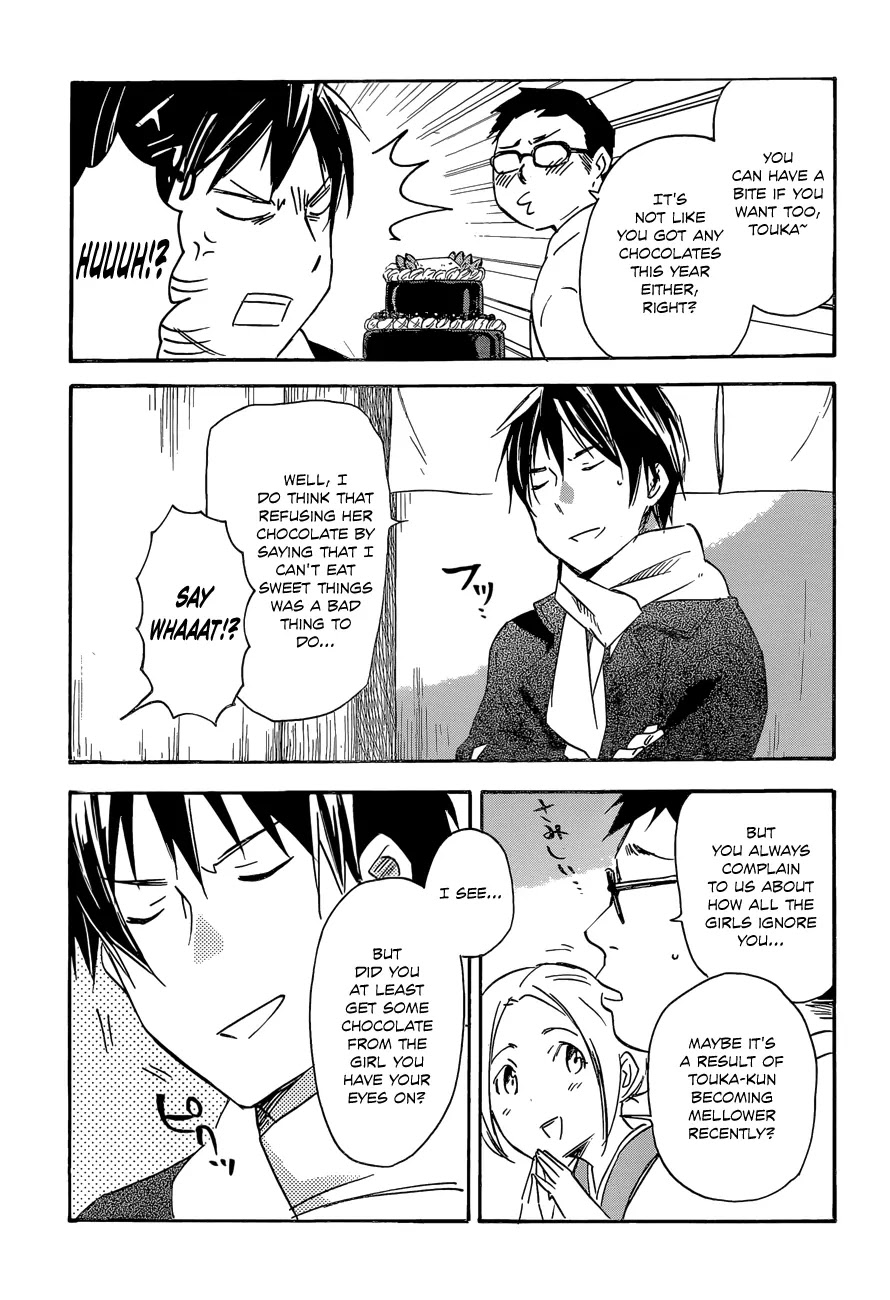 Inari, Konkon, Koi Iroha Chapter 40 page 5 - Chapter 40
