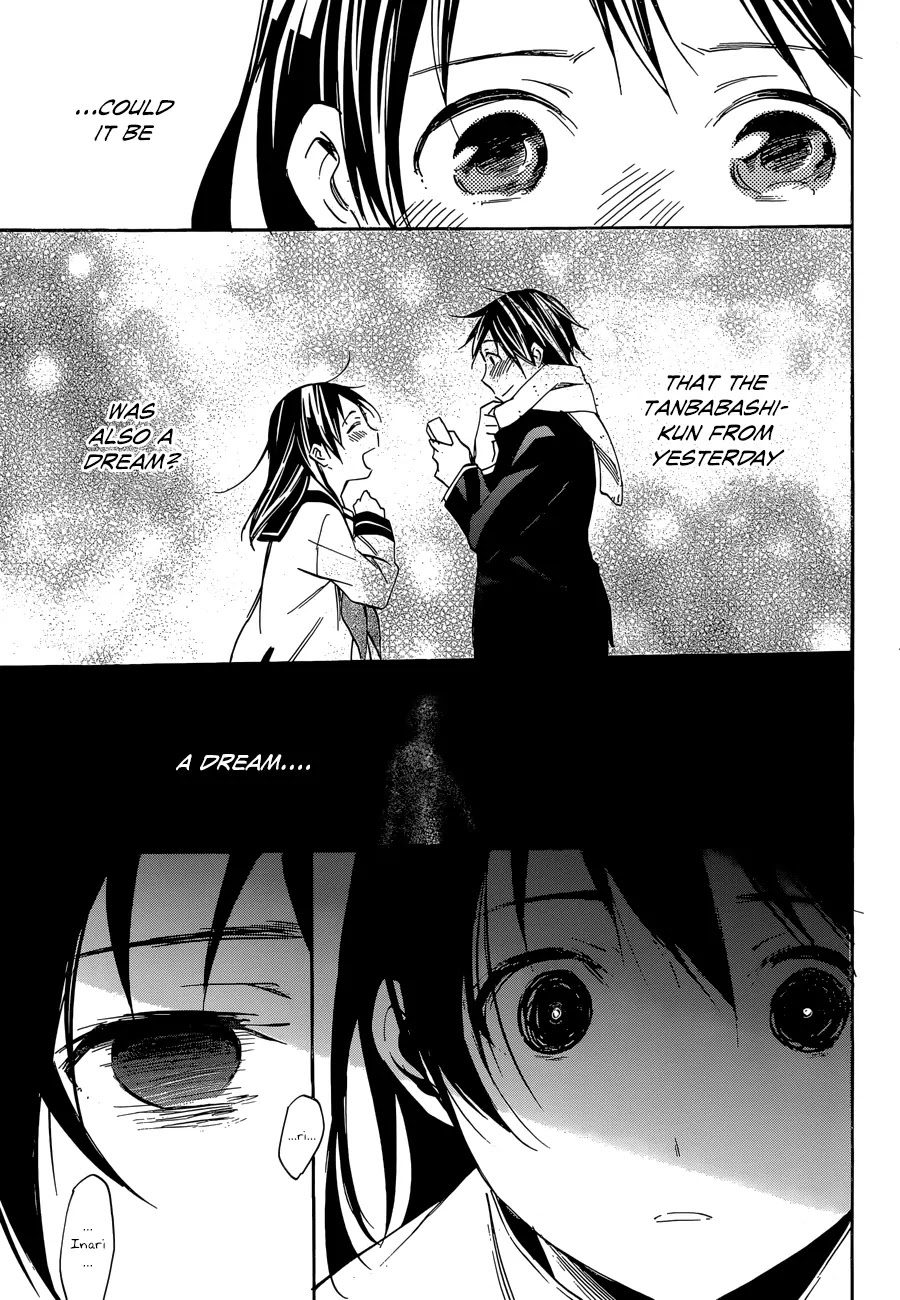 Inari, Konkon, Koi Iroha Chapter 41 page 11 - Chapter 41
