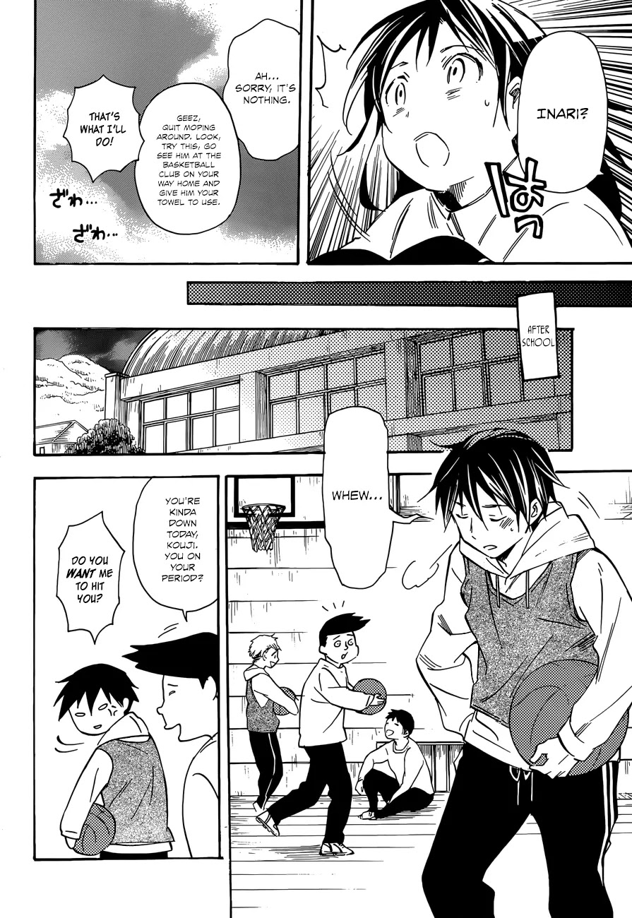 Inari, Konkon, Koi Iroha Chapter 41 page 12 - Chapter 41