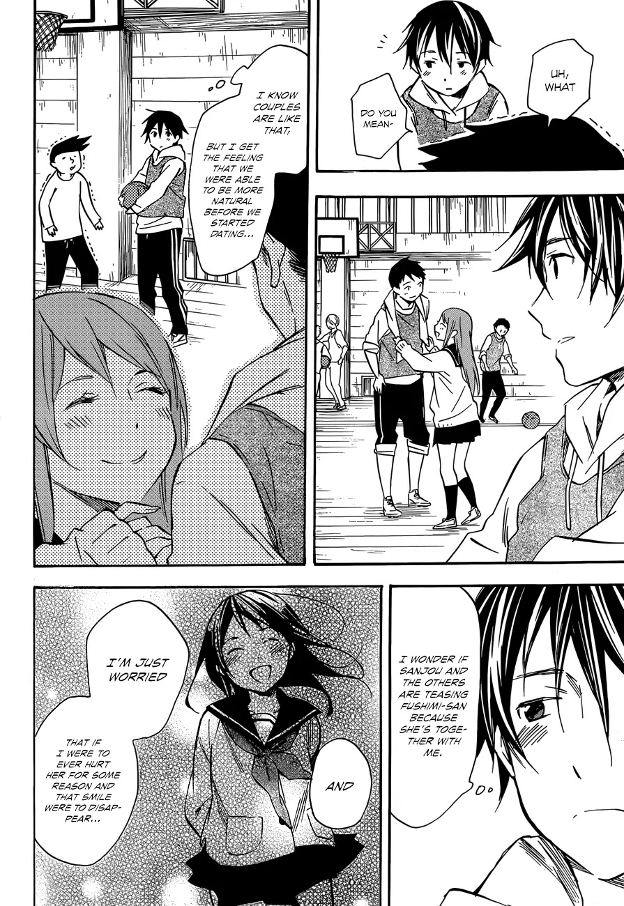 Inari, Konkon, Koi Iroha Chapter 41 page 14 - Chapter 41
