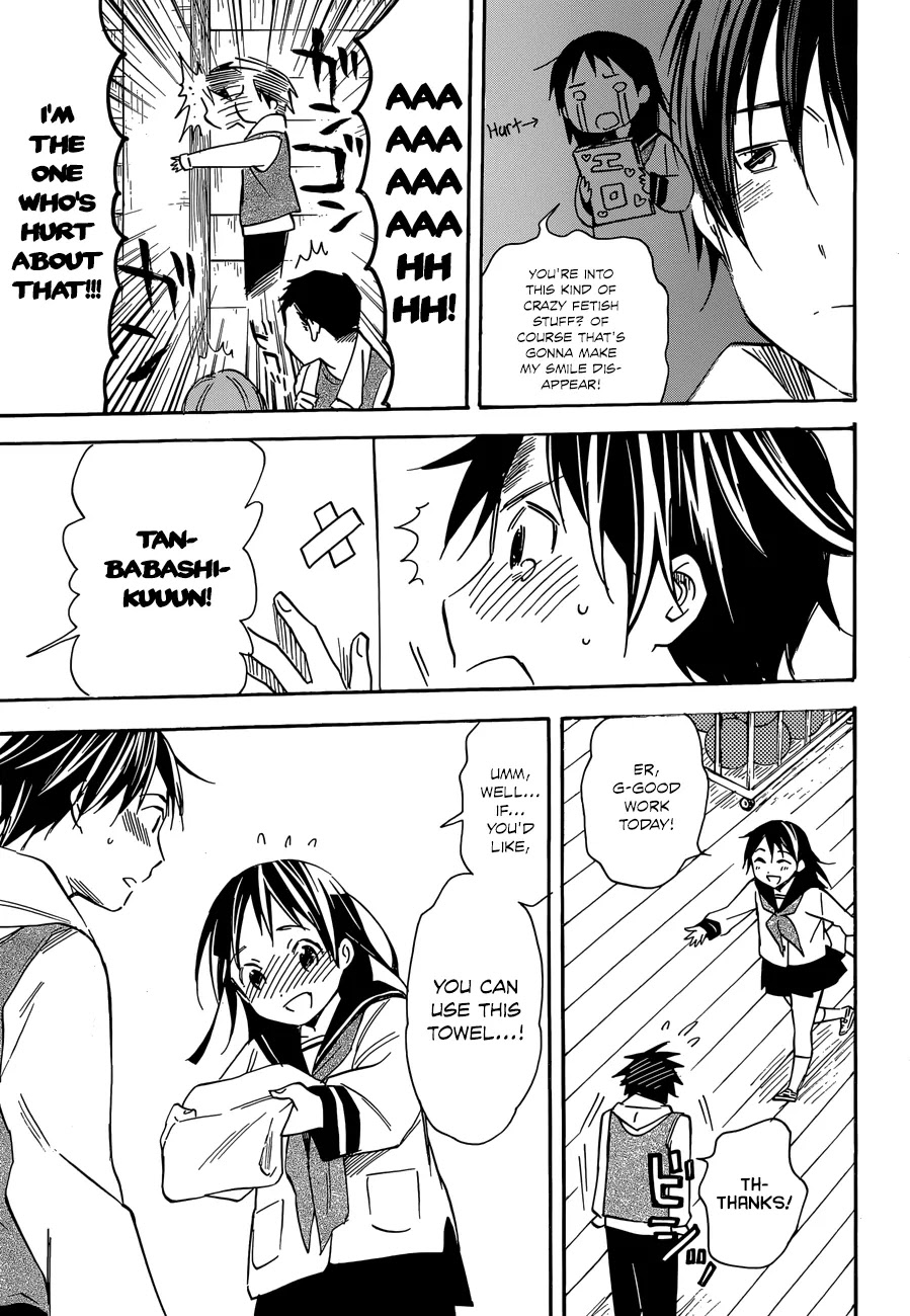Inari, Konkon, Koi Iroha Chapter 41 page 15 - Chapter 41