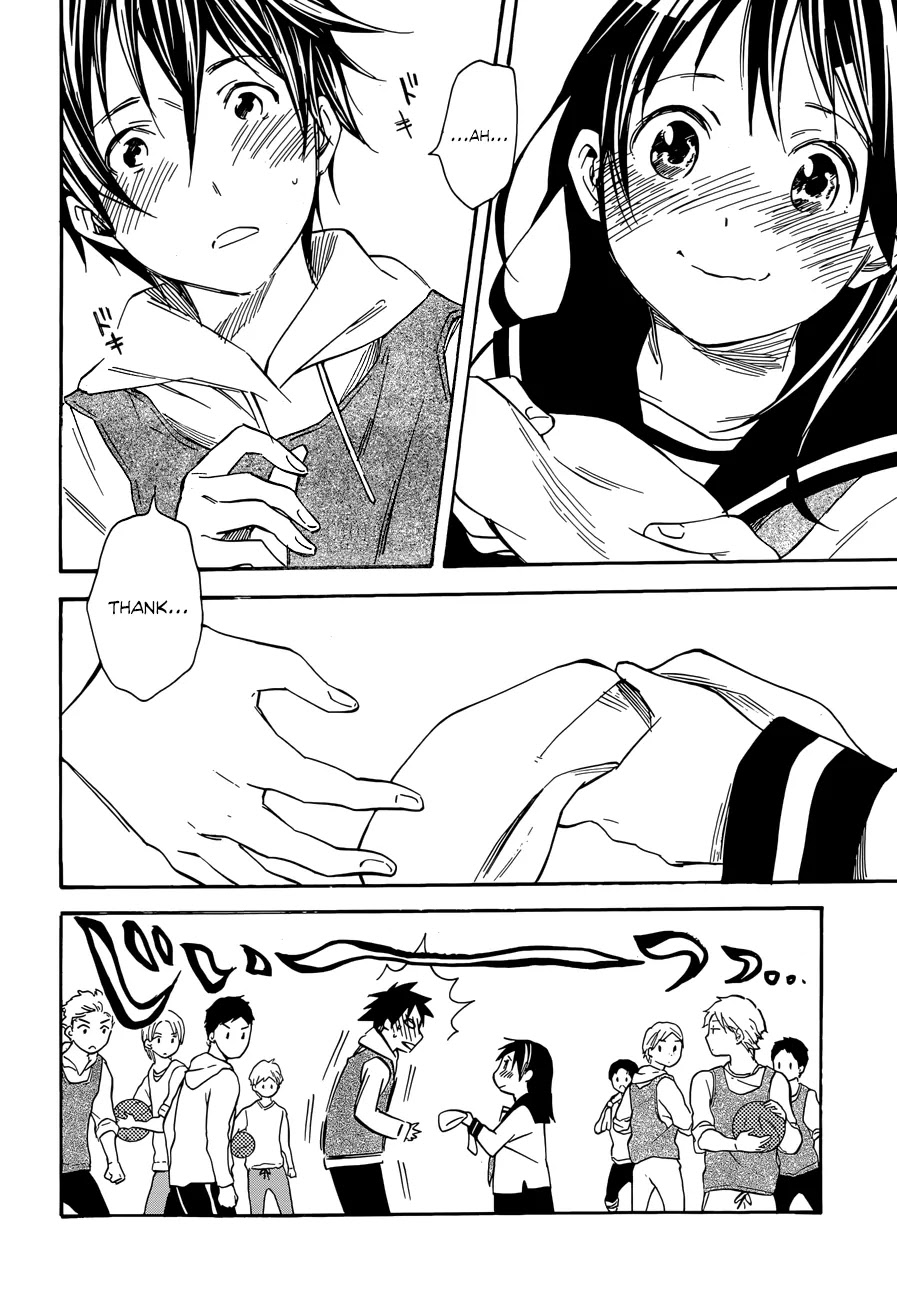 Inari, Konkon, Koi Iroha Chapter 41 page 16 - Chapter 41