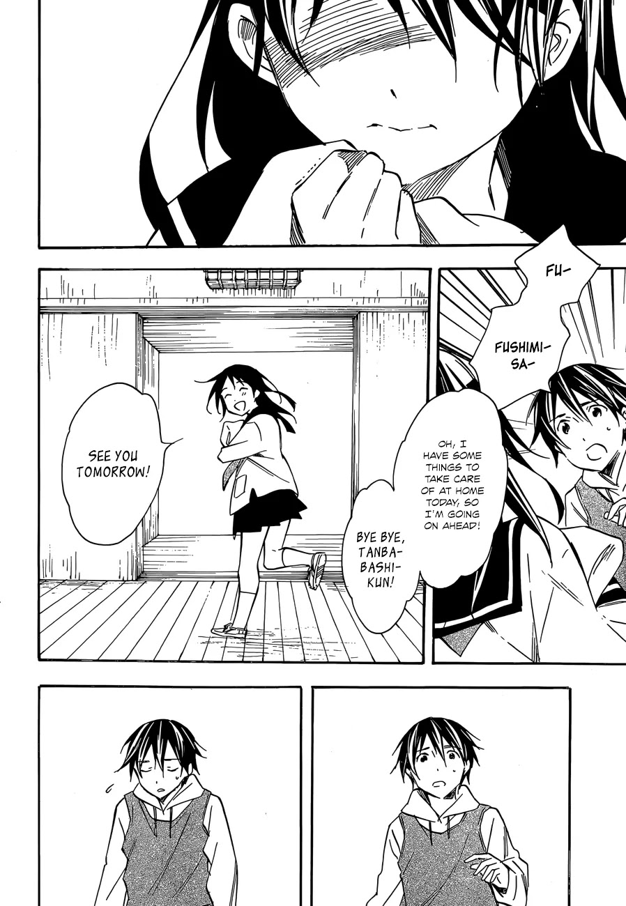 Inari, Konkon, Koi Iroha Chapter 41 page 18 - Chapter 41