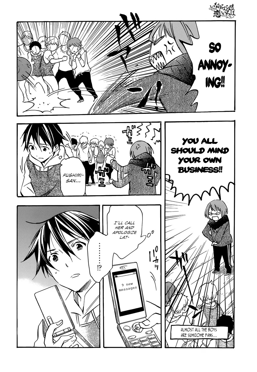 Inari, Konkon, Koi Iroha Chapter 41 page 20 - Chapter 41