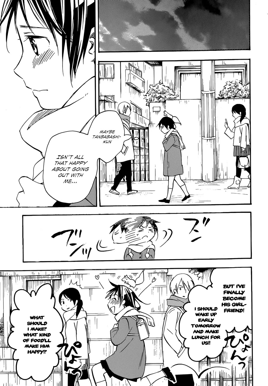 Inari, Konkon, Koi Iroha Chapter 41 page 21 - Chapter 41