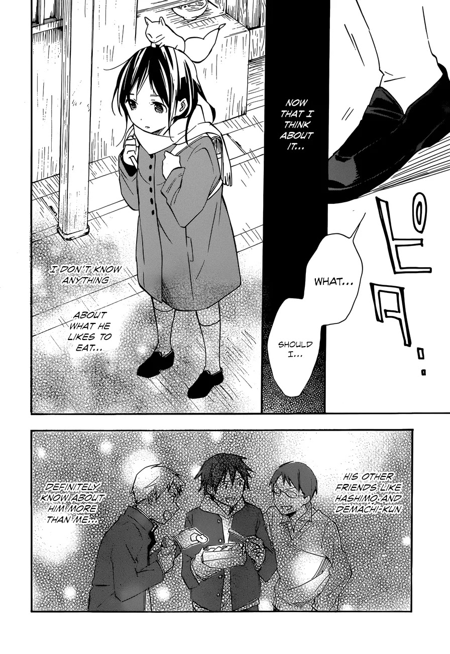 Inari, Konkon, Koi Iroha Chapter 41 page 22 - Chapter 41