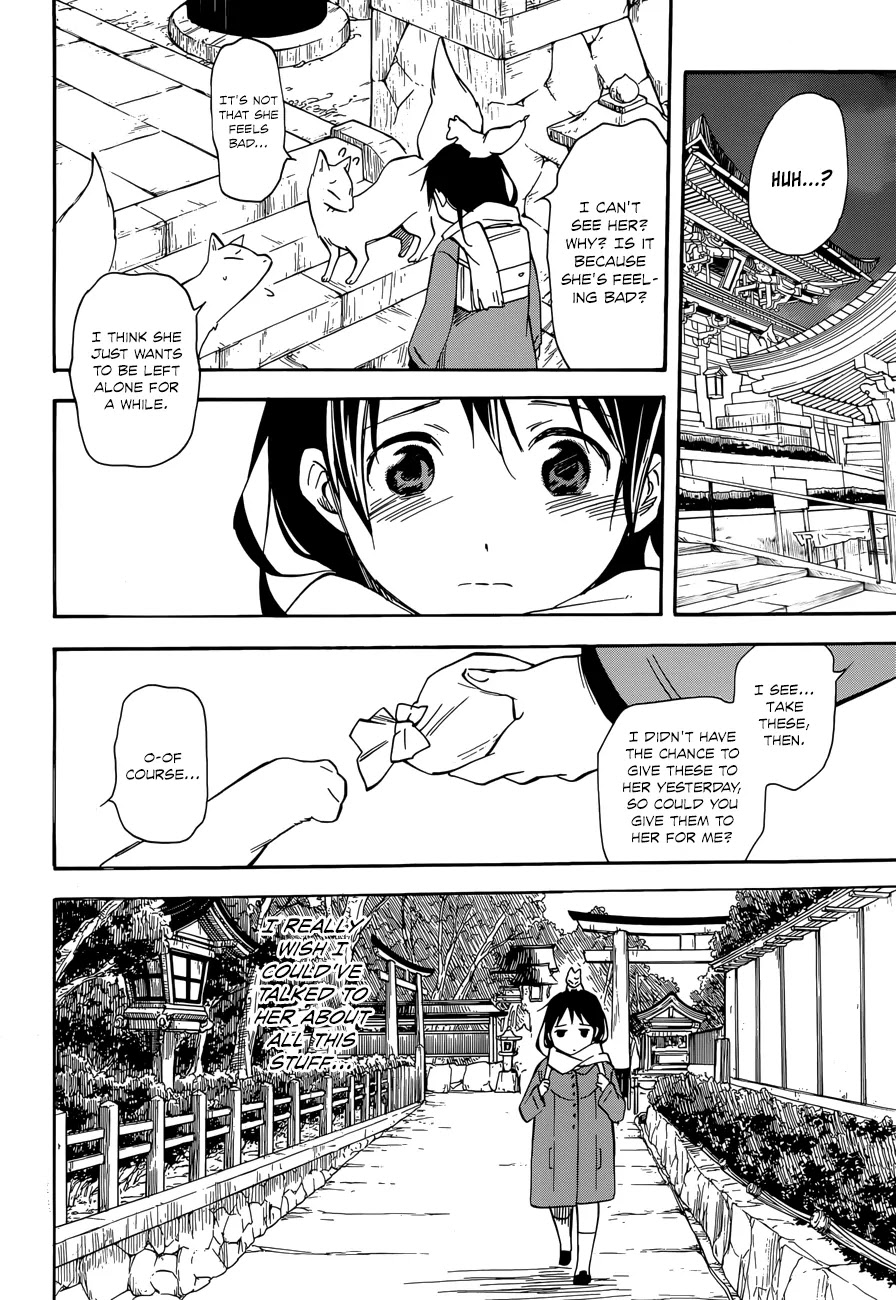 Inari, Konkon, Koi Iroha Chapter 41 page 24 - Chapter 41