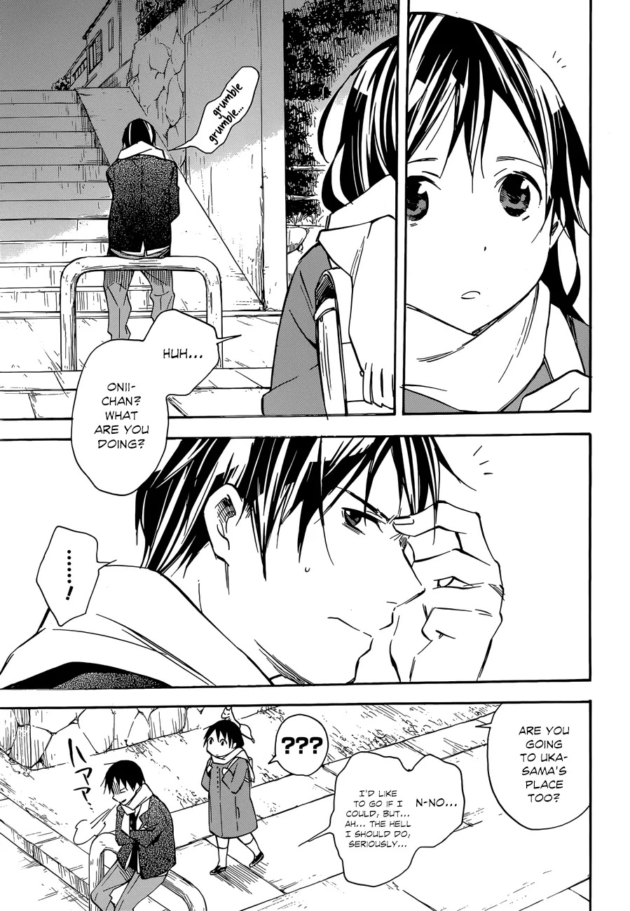 Inari, Konkon, Koi Iroha Chapter 41 page 25 - Chapter 41