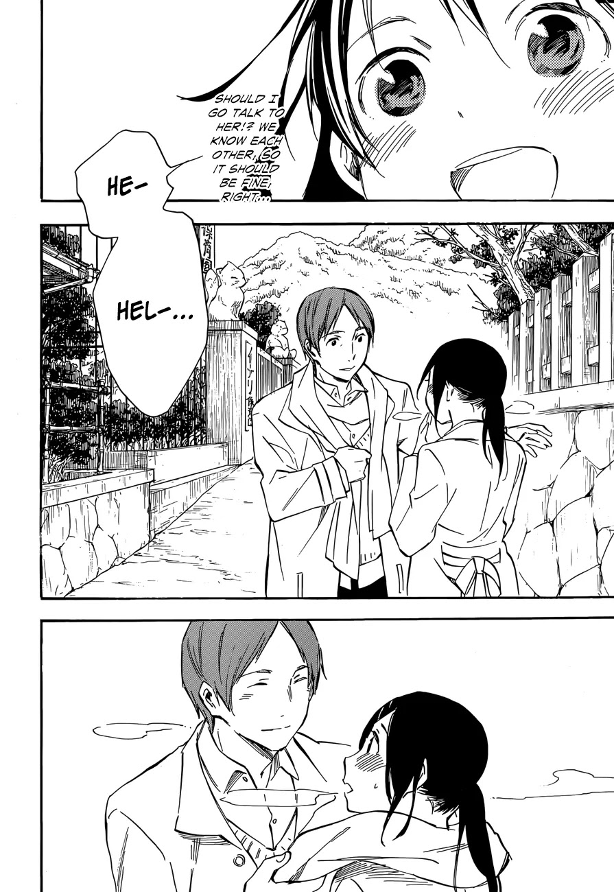 Inari, Konkon, Koi Iroha Chapter 41 page 28 - Chapter 41