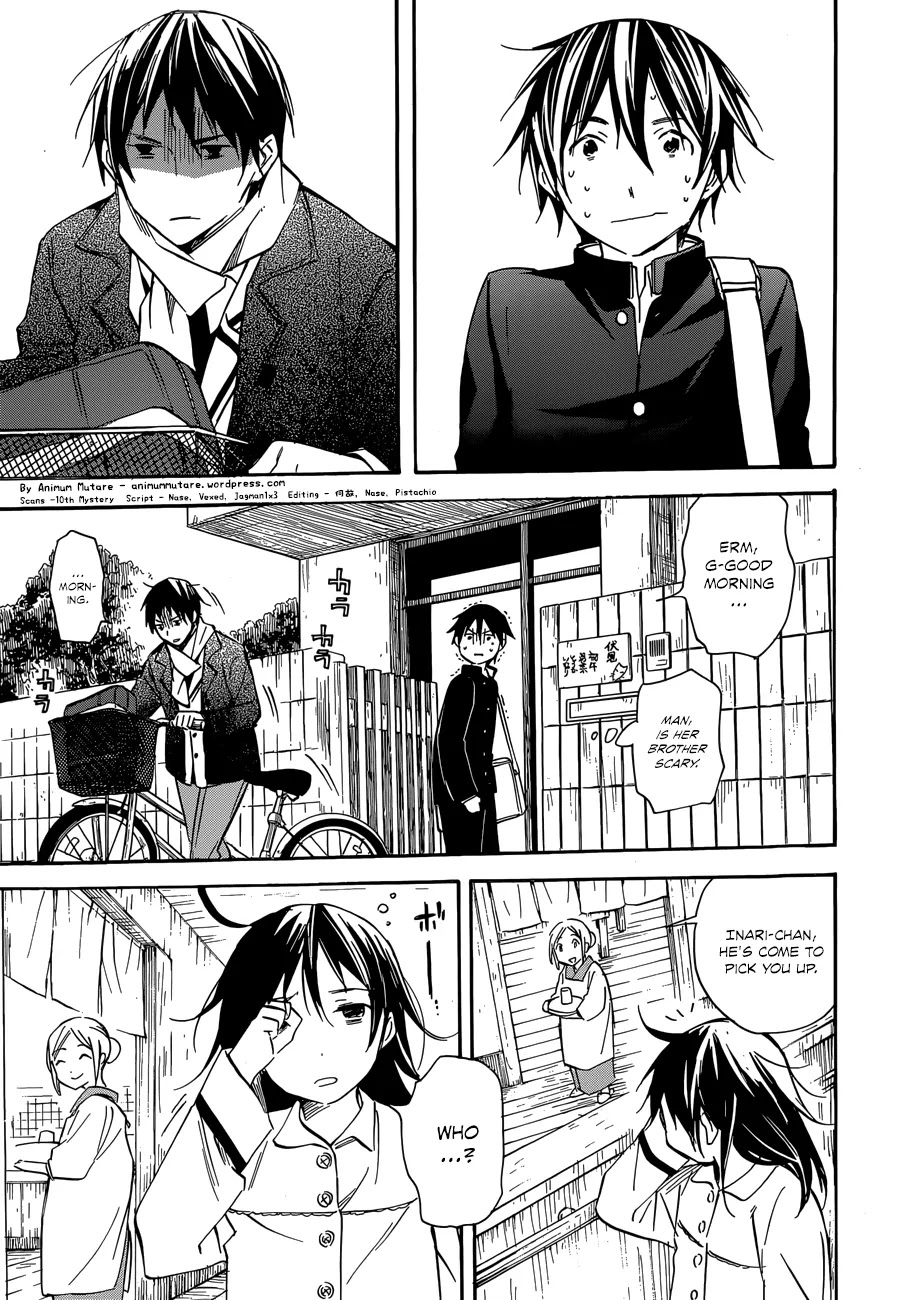 Inari, Konkon, Koi Iroha Chapter 41 page 3 - Chapter 41