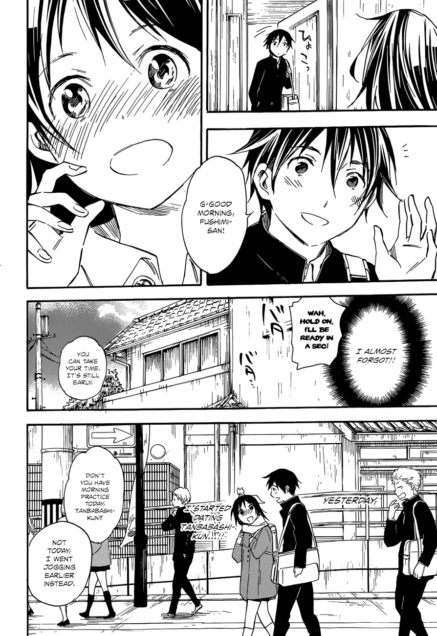 Inari, Konkon, Koi Iroha Chapter 41 page 4 - Chapter 41