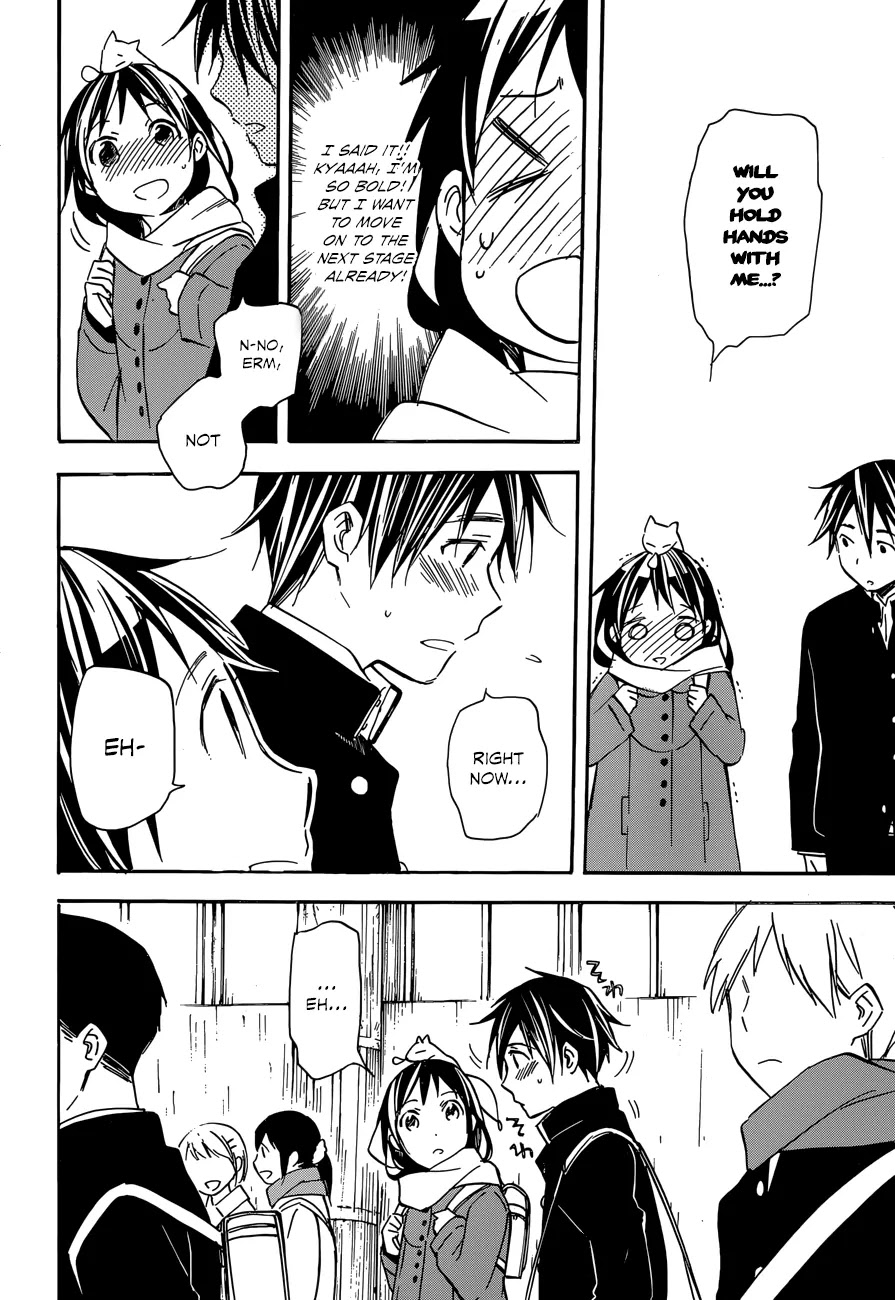 Inari, Konkon, Koi Iroha Chapter 41 page 6 - Chapter 41