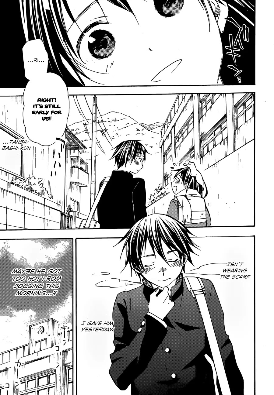 Inari, Konkon, Koi Iroha Chapter 41 page 7 - Chapter 41