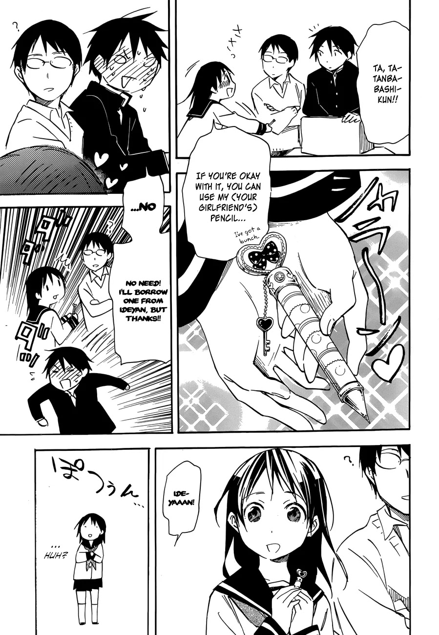 Inari, Konkon, Koi Iroha Chapter 41 page 9 - Chapter 41