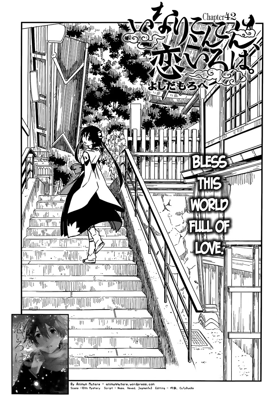 Inari, Konkon, Koi Iroha Chapter 42 page 1 - Chapter 42