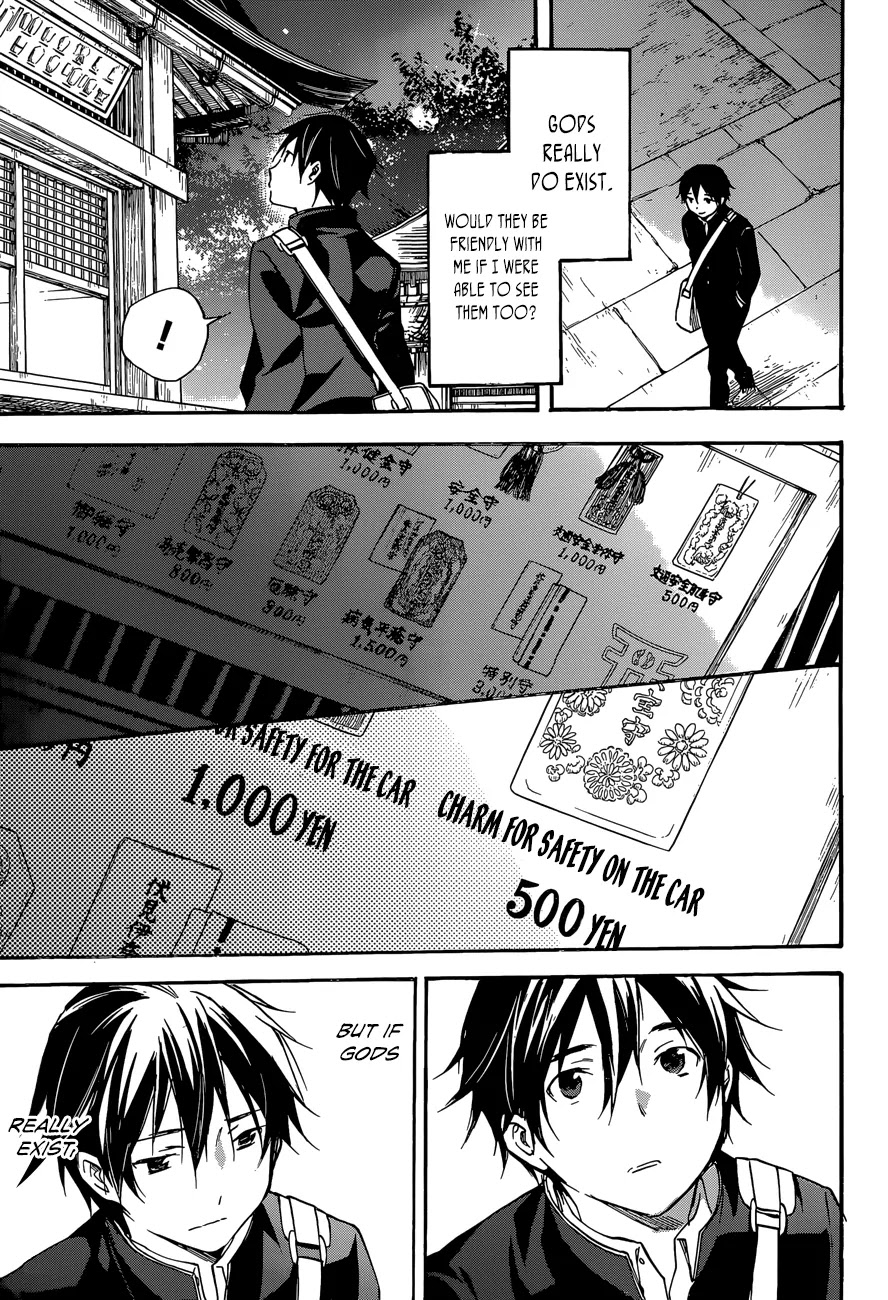Inari, Konkon, Koi Iroha Chapter 42 page 15 - Chapter 42