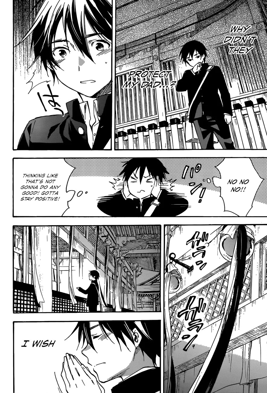 Inari, Konkon, Koi Iroha Chapter 42 page 16 - Chapter 42