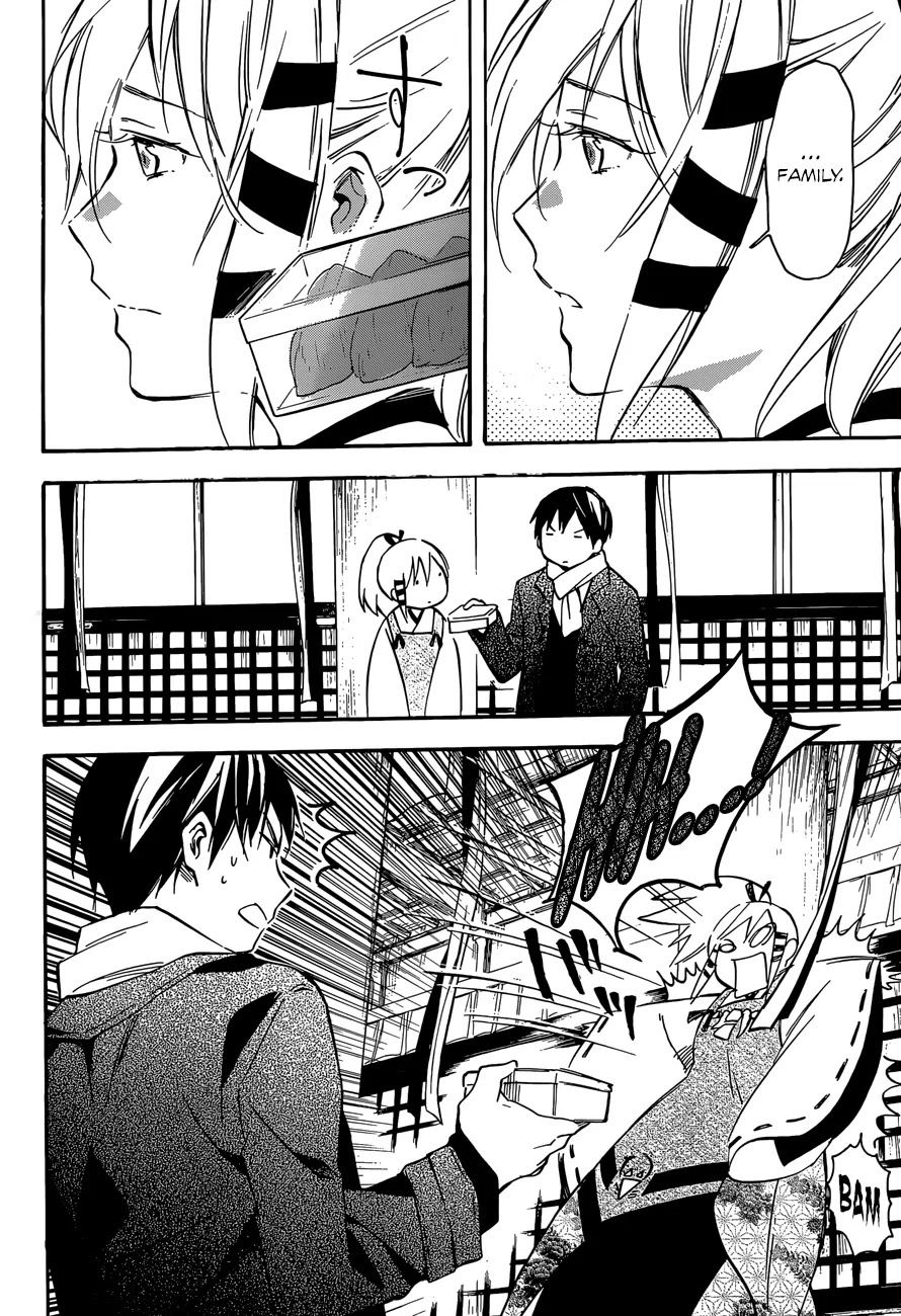 Inari, Konkon, Koi Iroha Chapter 42 page 18 - Chapter 42