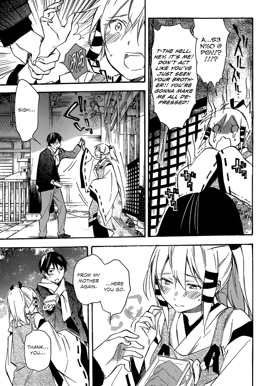 Inari, Konkon, Koi Iroha Chapter 42 page 19 - Chapter 42