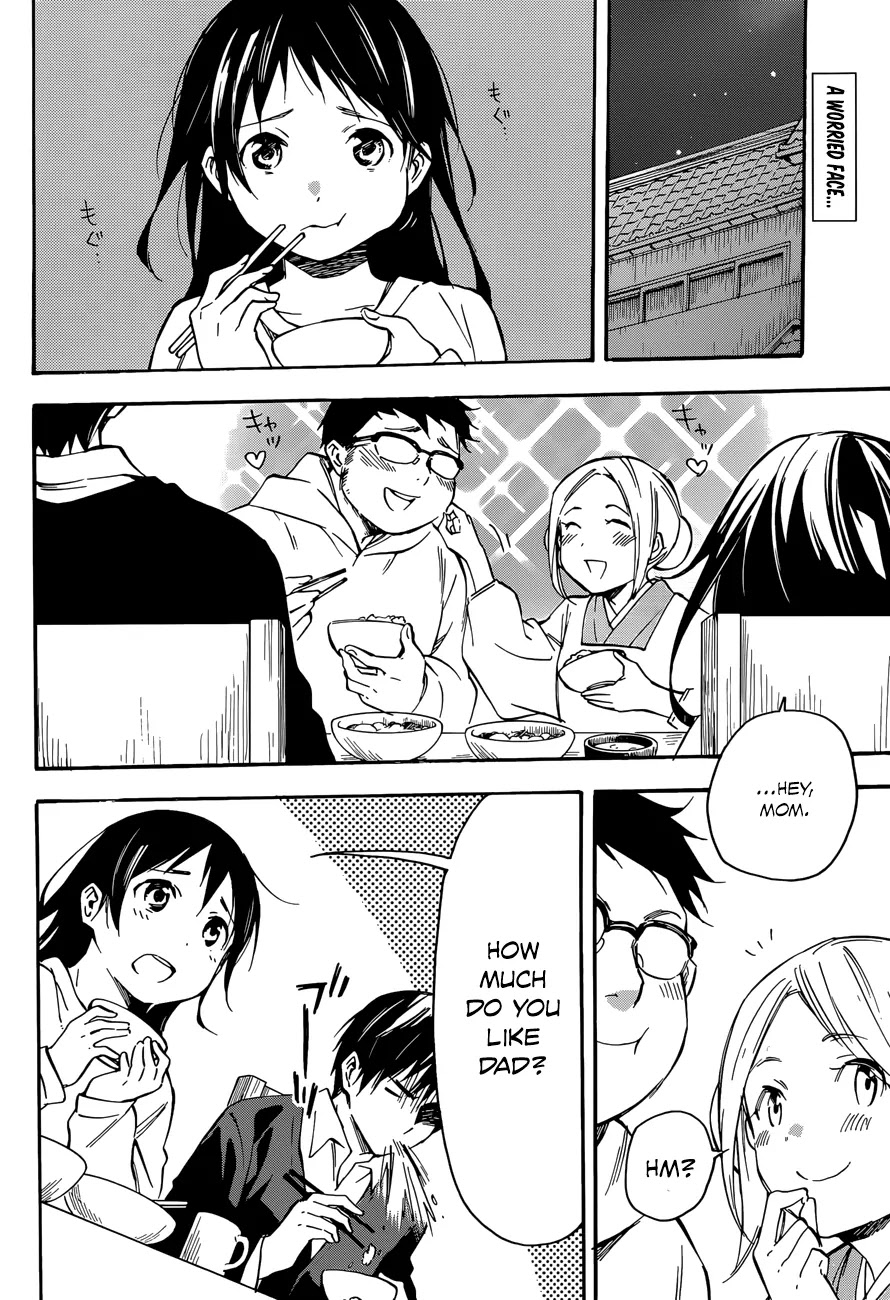 Inari, Konkon, Koi Iroha Chapter 42 page 2 - Chapter 42