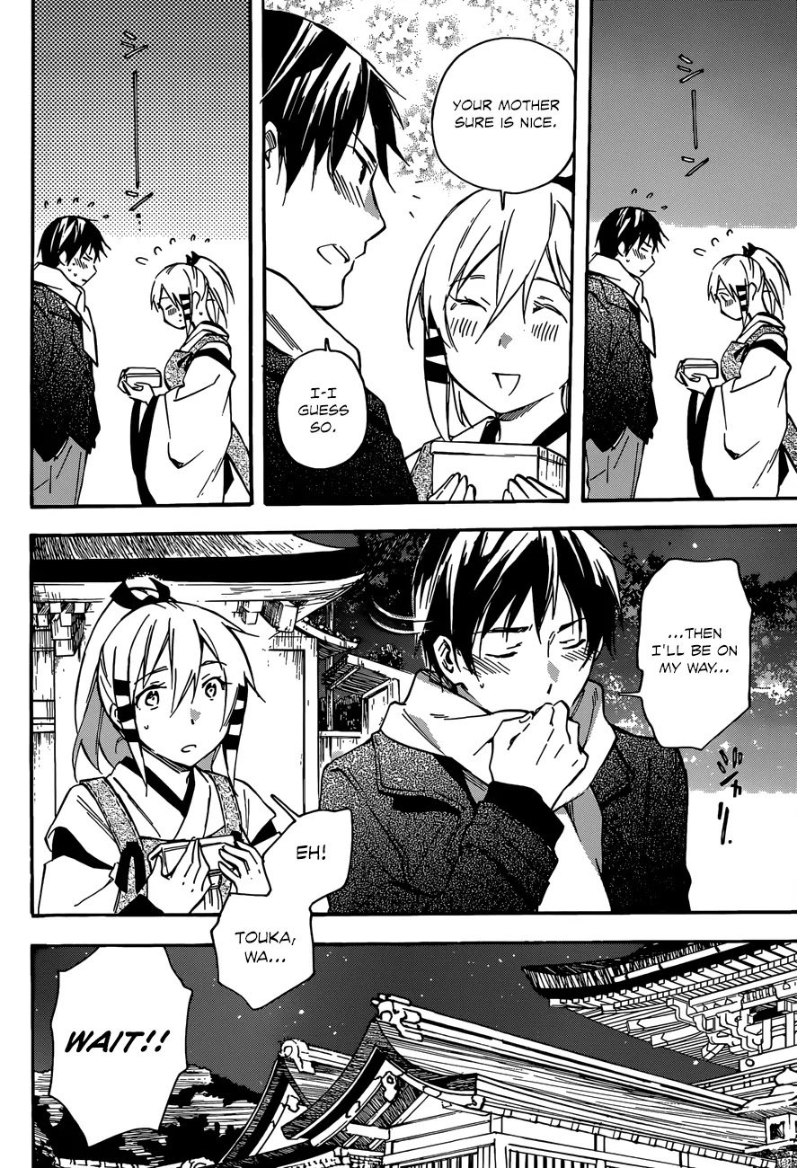 Inari, Konkon, Koi Iroha Chapter 42 page 20 - Chapter 42
