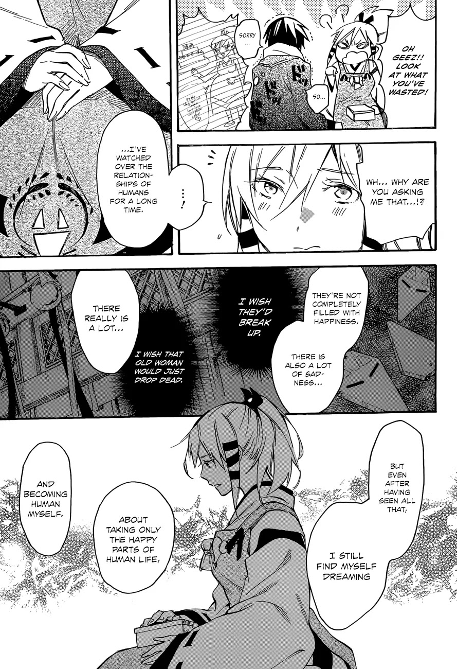 Inari, Konkon, Koi Iroha Chapter 42 page 23 - Chapter 42