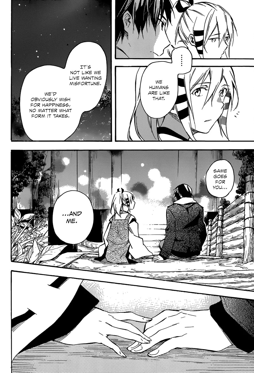 Inari, Konkon, Koi Iroha Chapter 42 page 24 - Chapter 42
