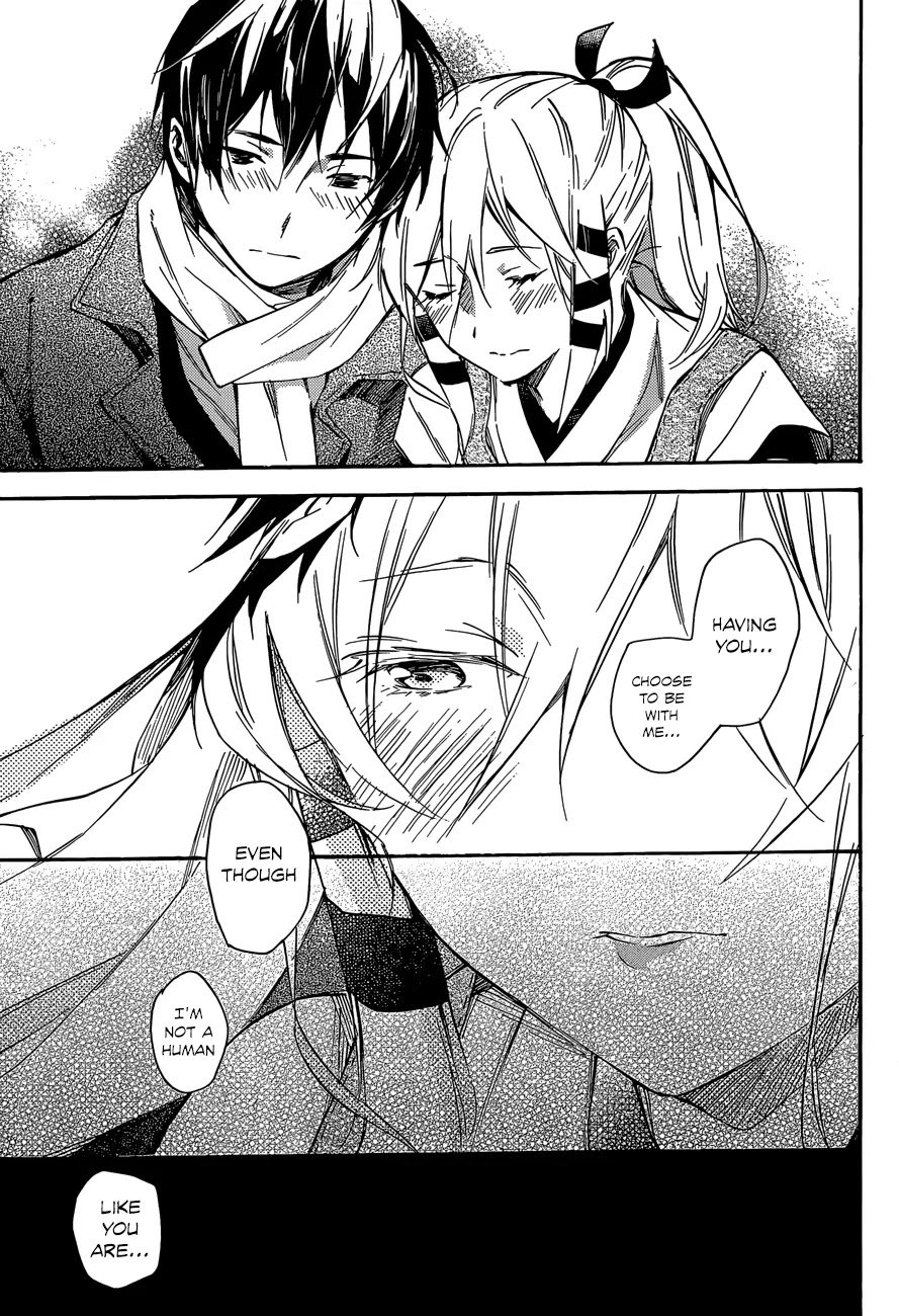 Inari, Konkon, Koi Iroha Chapter 42 page 25 - Chapter 42