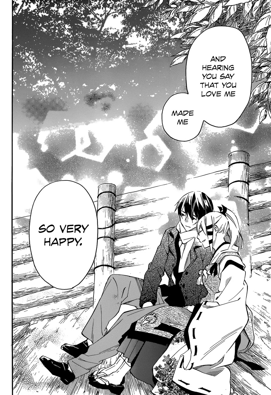 Inari, Konkon, Koi Iroha Chapter 42 page 26 - Chapter 42