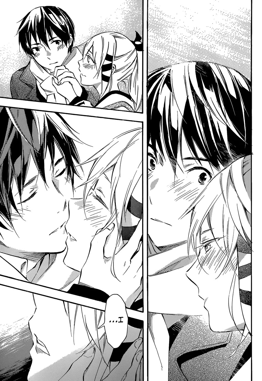 Inari, Konkon, Koi Iroha Chapter 42 page 27 - Chapter 42