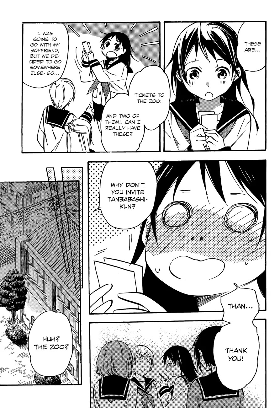 Inari, Konkon, Koi Iroha Chapter 42 page 35 - Chapter 42