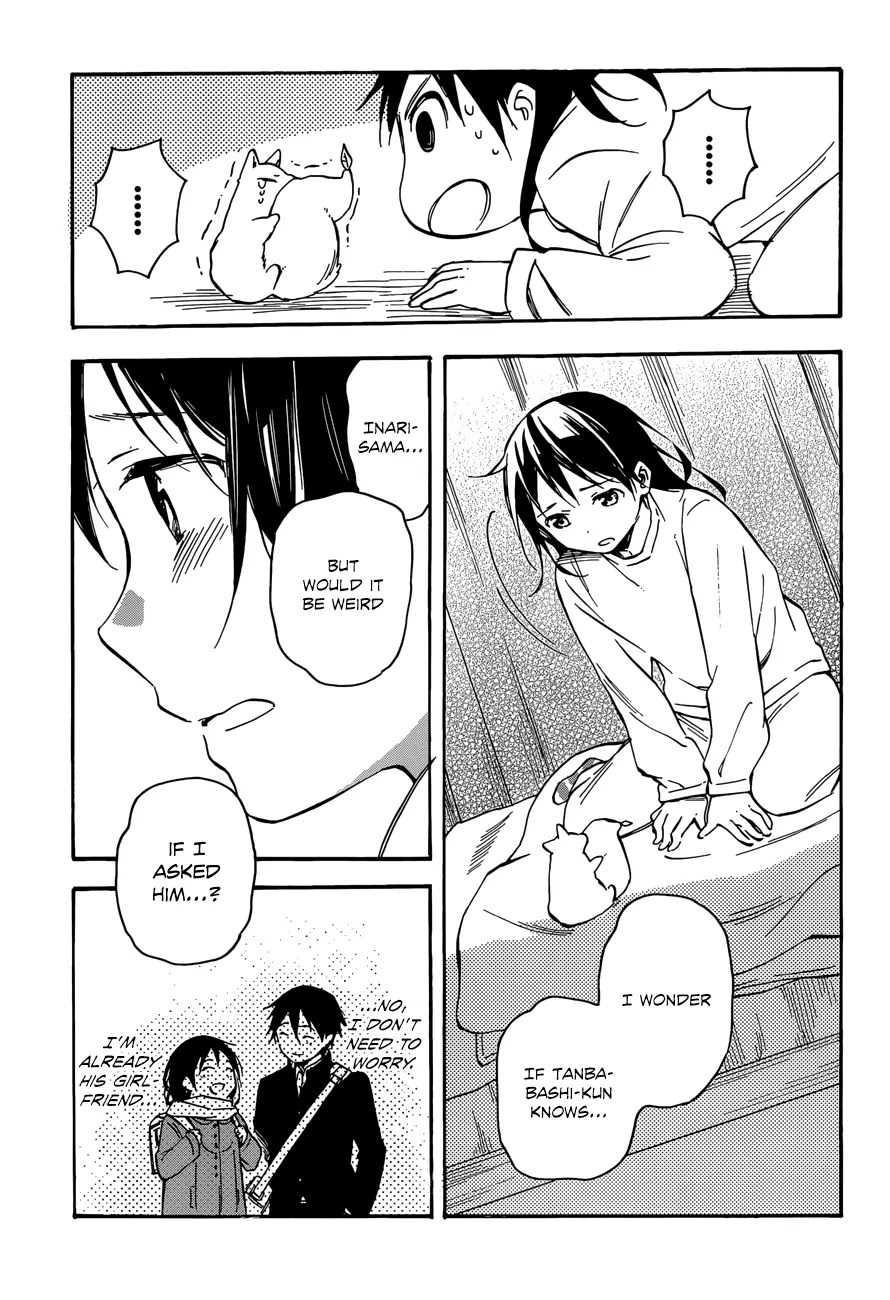 Inari, Konkon, Koi Iroha Chapter 42 page 5 - Chapter 42