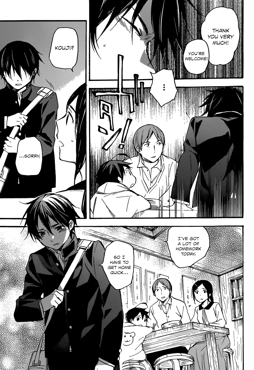 Inari, Konkon, Koi Iroha Chapter 42 page 9 - Chapter 42