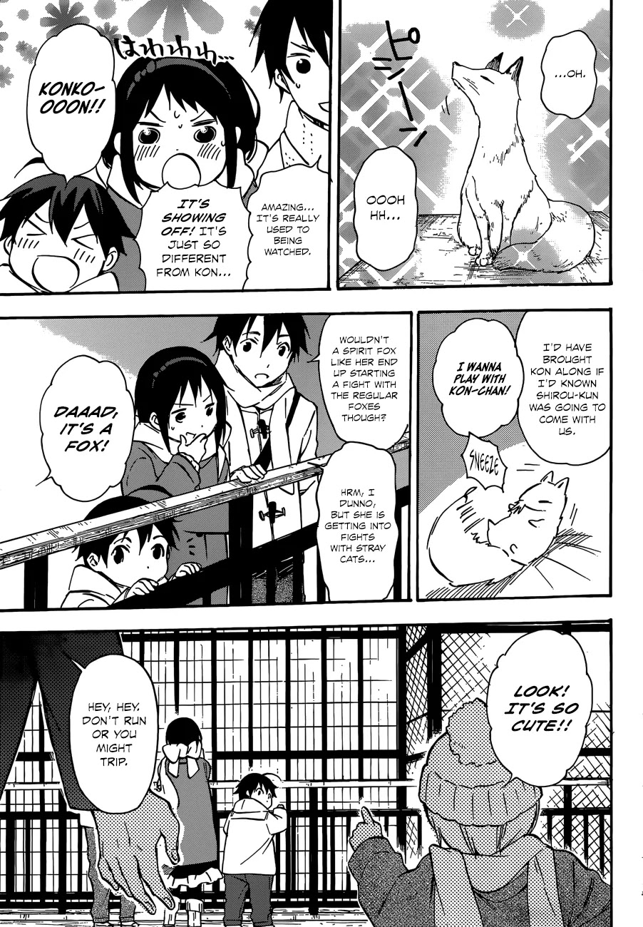 Inari, Konkon, Koi Iroha Chapter 43 page 19 - Chapter 43