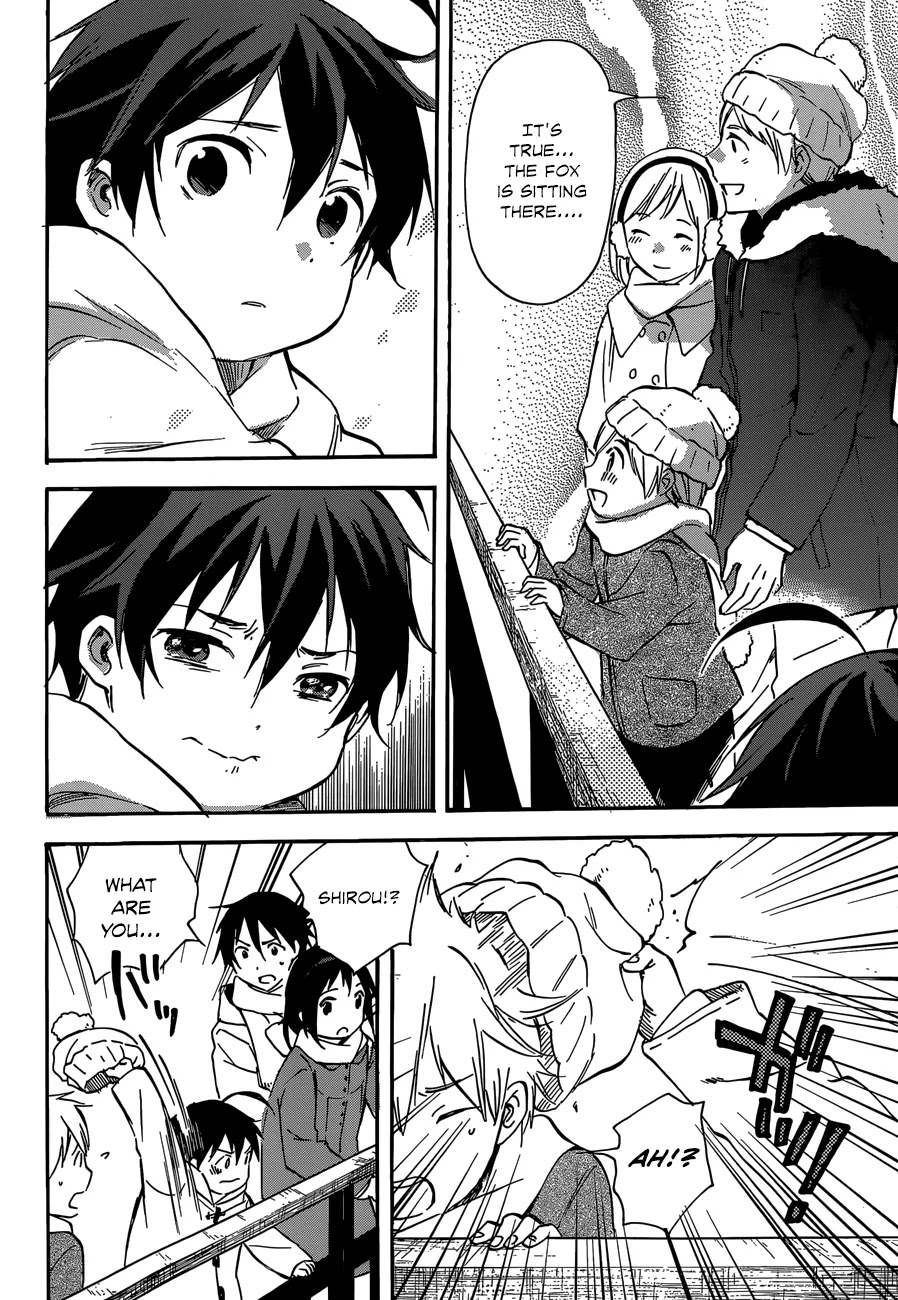 Inari, Konkon, Koi Iroha Chapter 43 page 20 - Chapter 43