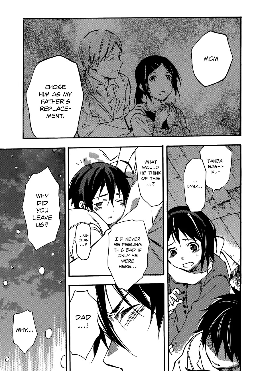 Inari, Konkon, Koi Iroha Chapter 43 page 29 - Chapter 43