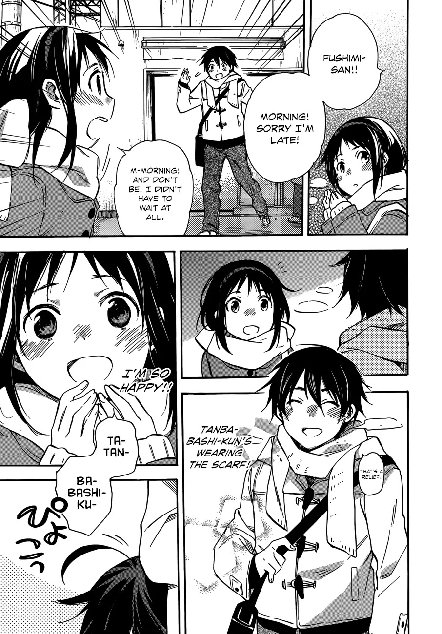 Inari, Konkon, Koi Iroha Chapter 43 page 3 - Chapter 43
