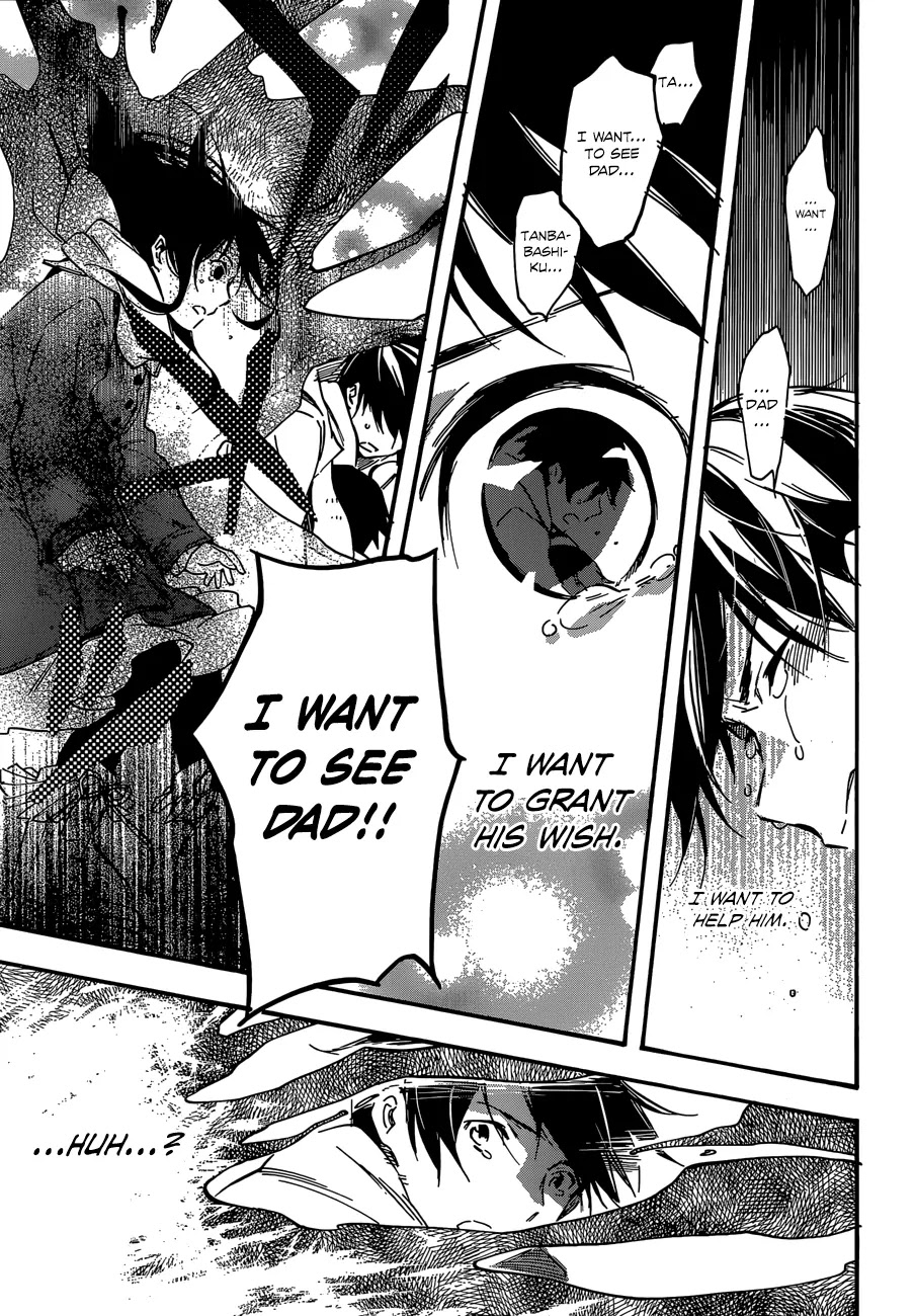 Inari, Konkon, Koi Iroha Chapter 43 page 31 - Chapter 43