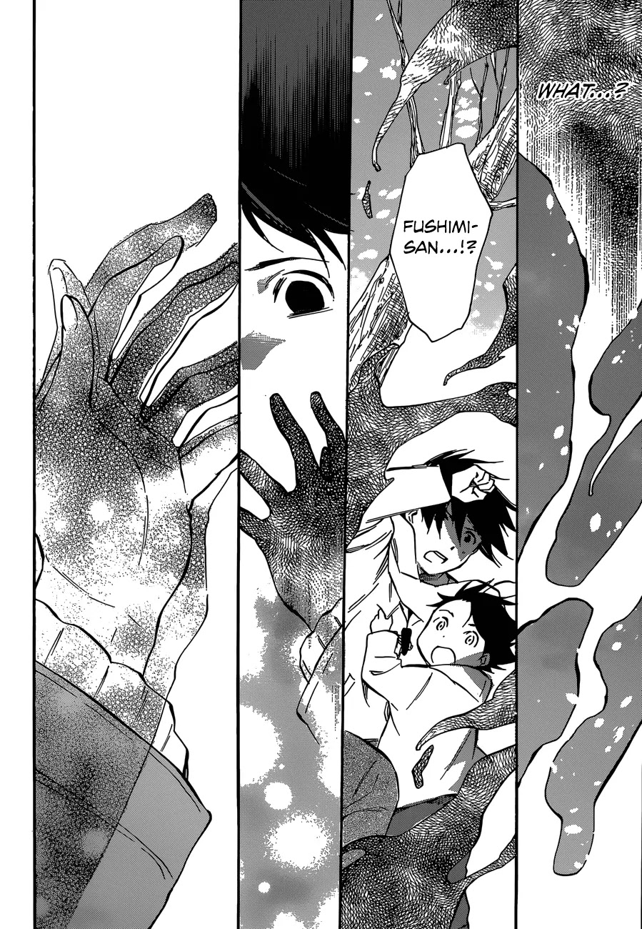 Inari, Konkon, Koi Iroha Chapter 43 page 32 - Chapter 43