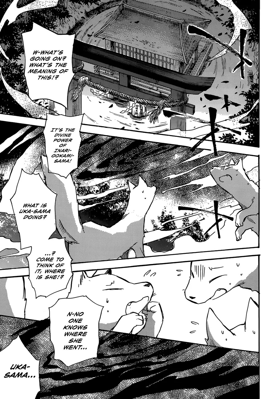 Inari, Konkon, Koi Iroha Chapter 43 page 35 - Chapter 43