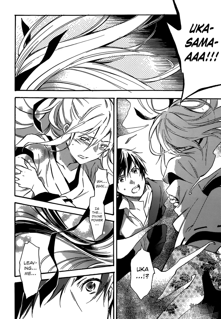 Inari, Konkon, Koi Iroha Chapter 43 page 36 - Chapter 43
