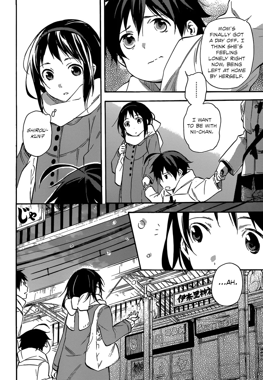 Inari, Konkon, Koi Iroha Chapter 43 page 8 - Chapter 43