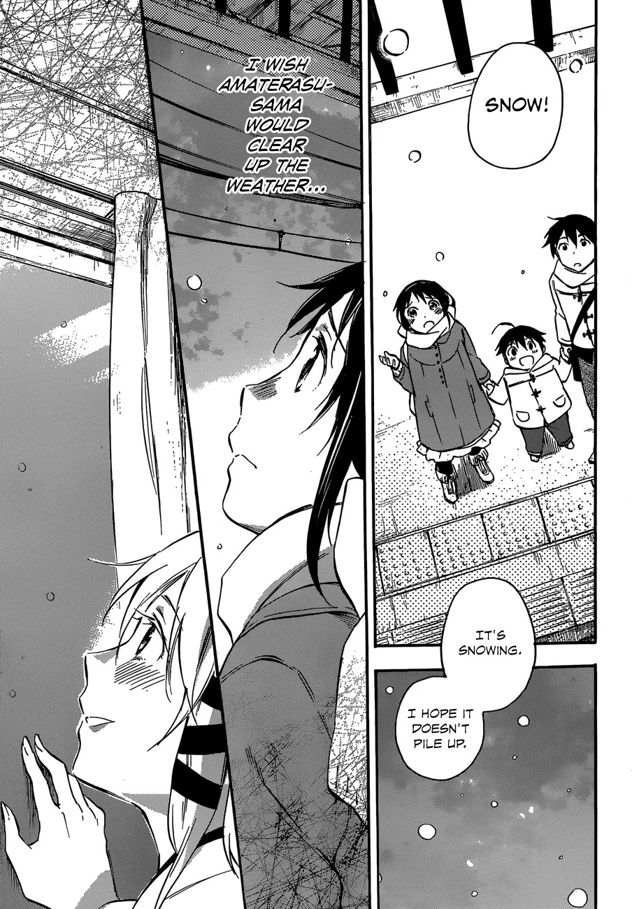 Inari, Konkon, Koi Iroha Chapter 43 page 9 - Chapter 43