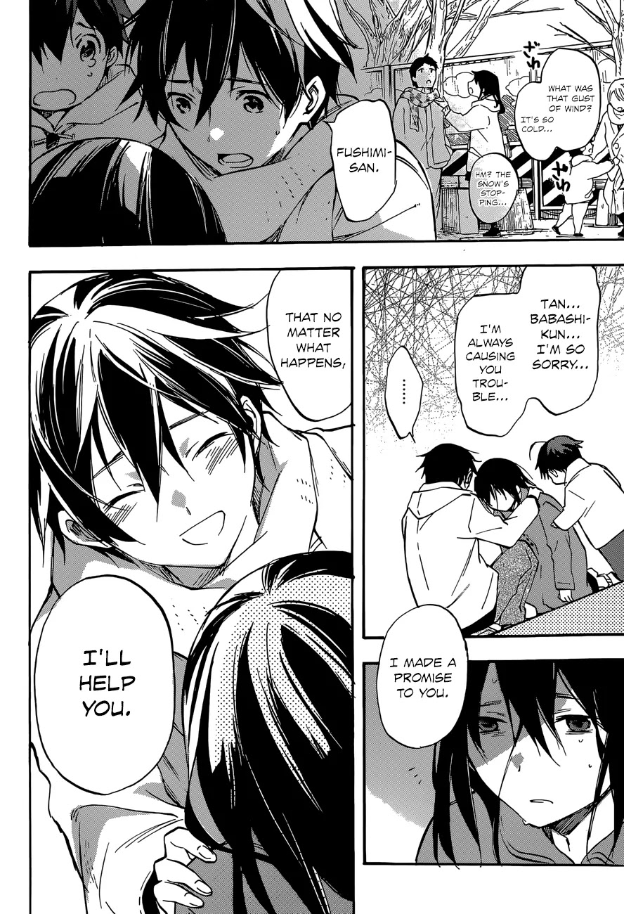Inari, Konkon, Koi Iroha Chapter 44 page 12 - Chapter 44