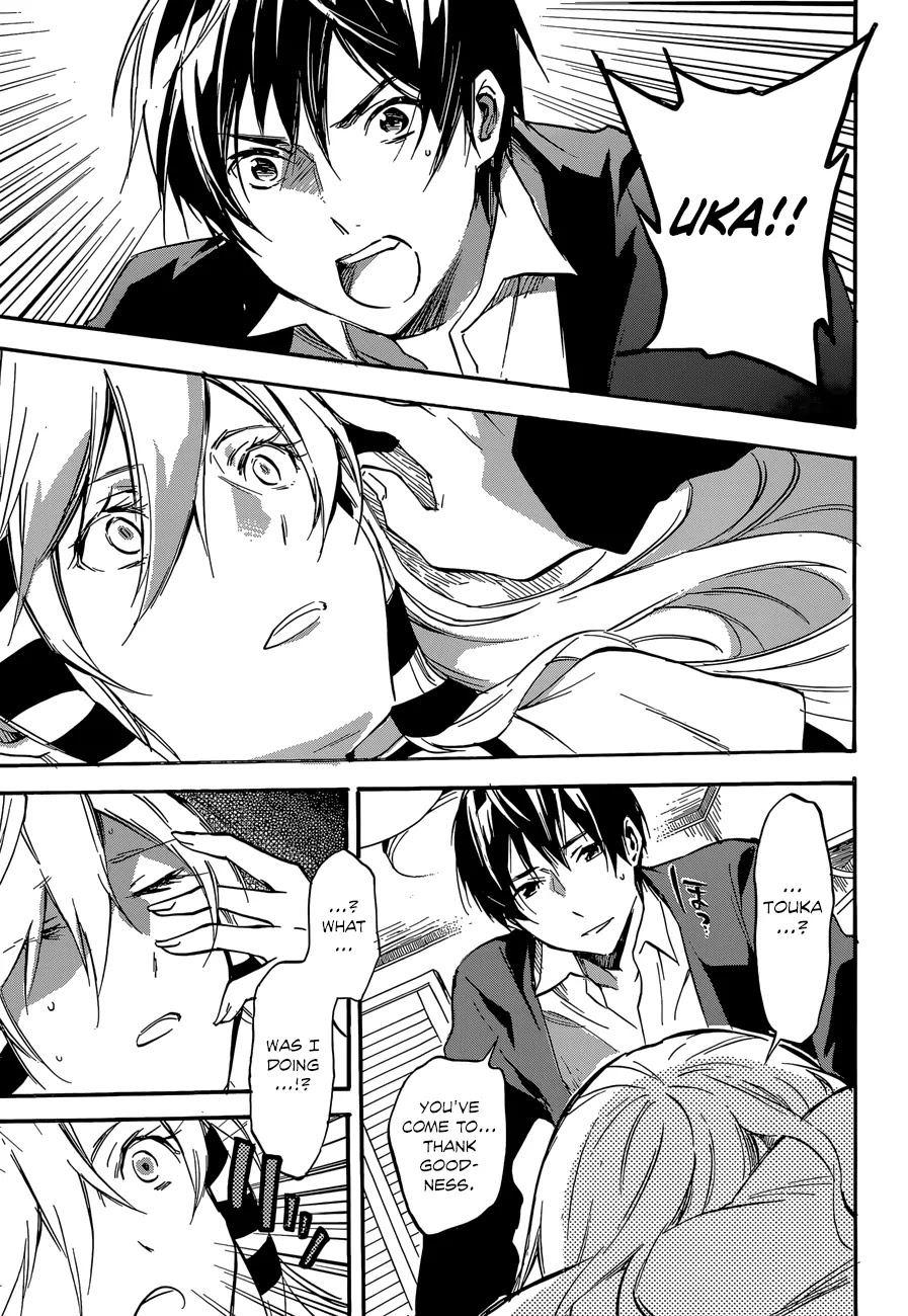 Inari, Konkon, Koi Iroha Chapter 44 page 15 - Chapter 44