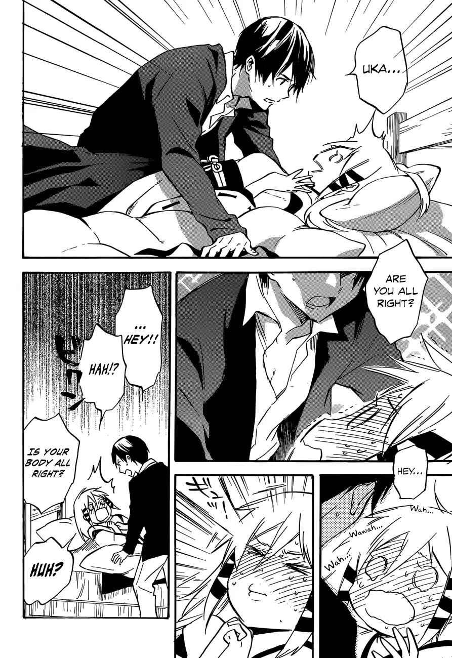 Inari, Konkon, Koi Iroha Chapter 44 page 16 - Chapter 44