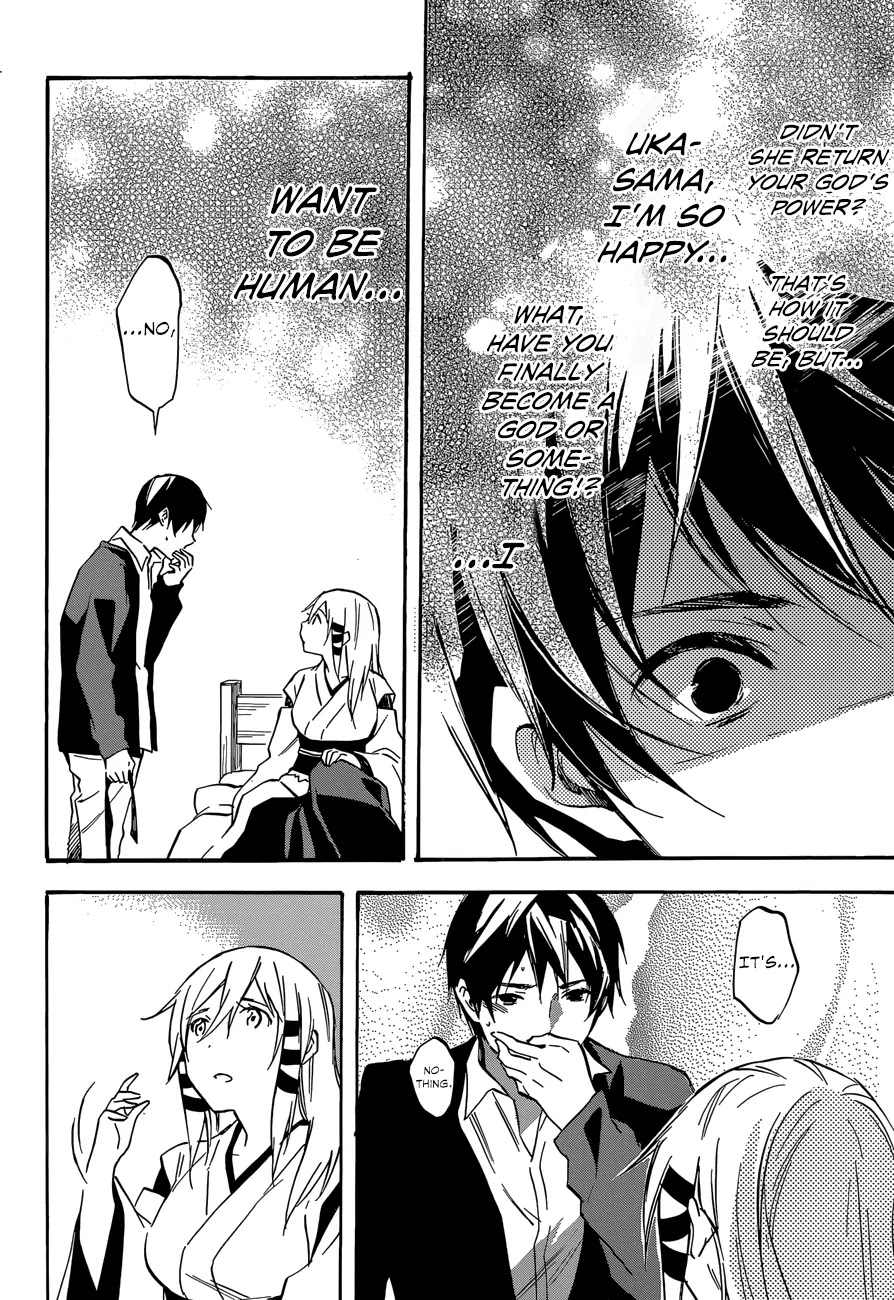 Inari, Konkon, Koi Iroha Chapter 44 page 18 - Chapter 44
