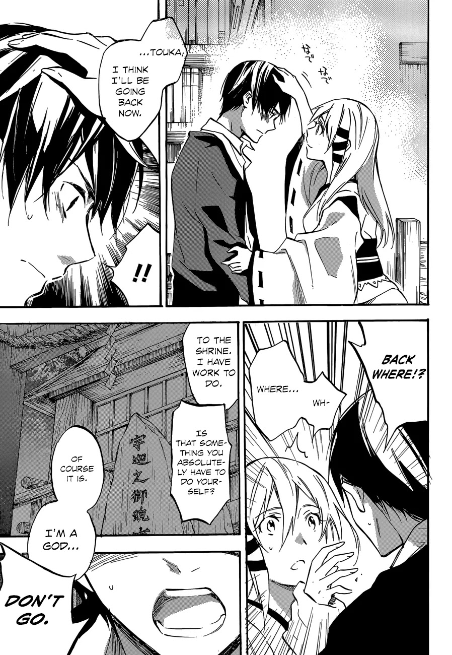 Inari, Konkon, Koi Iroha Chapter 44 page 19 - Chapter 44