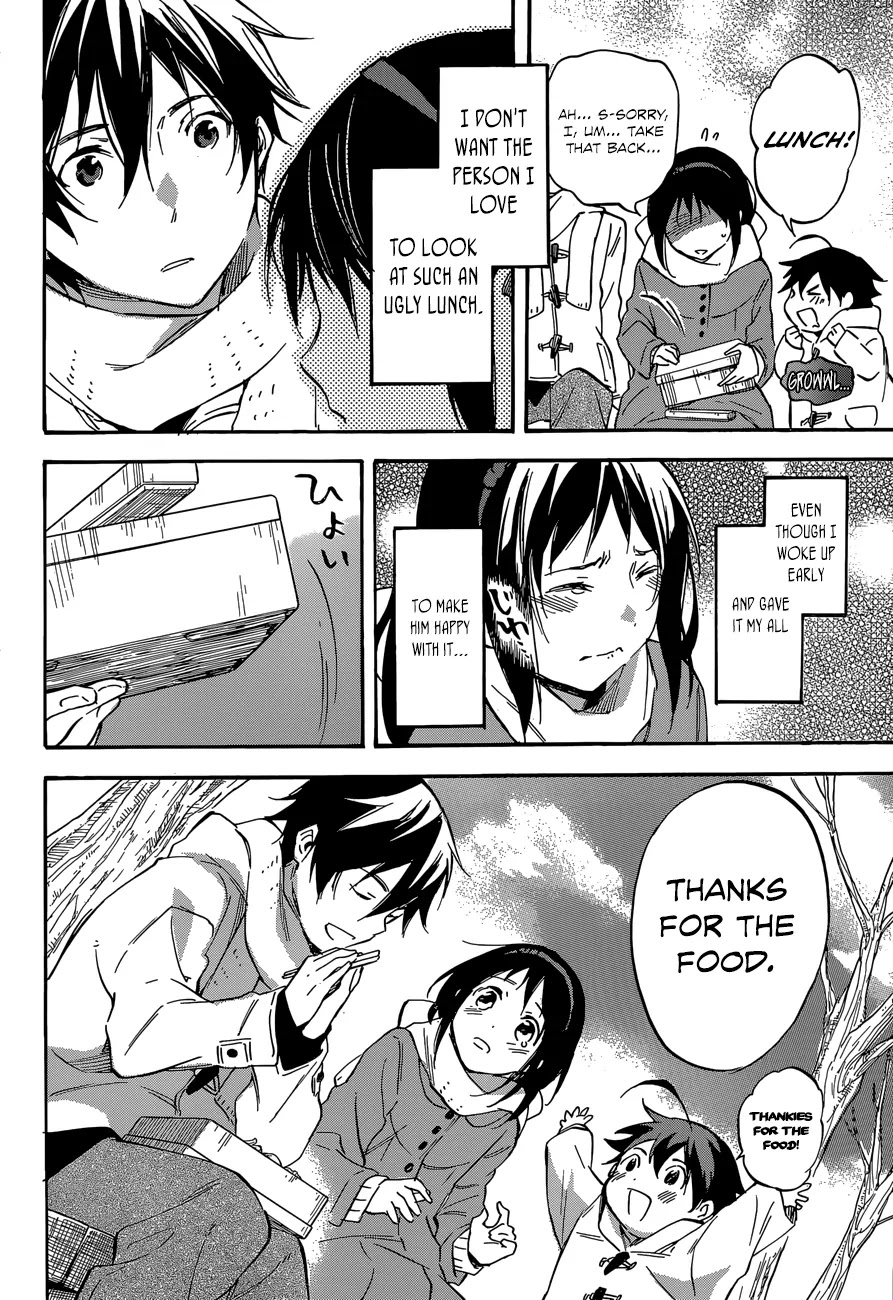Inari, Konkon, Koi Iroha Chapter 44 page 22 - Chapter 44